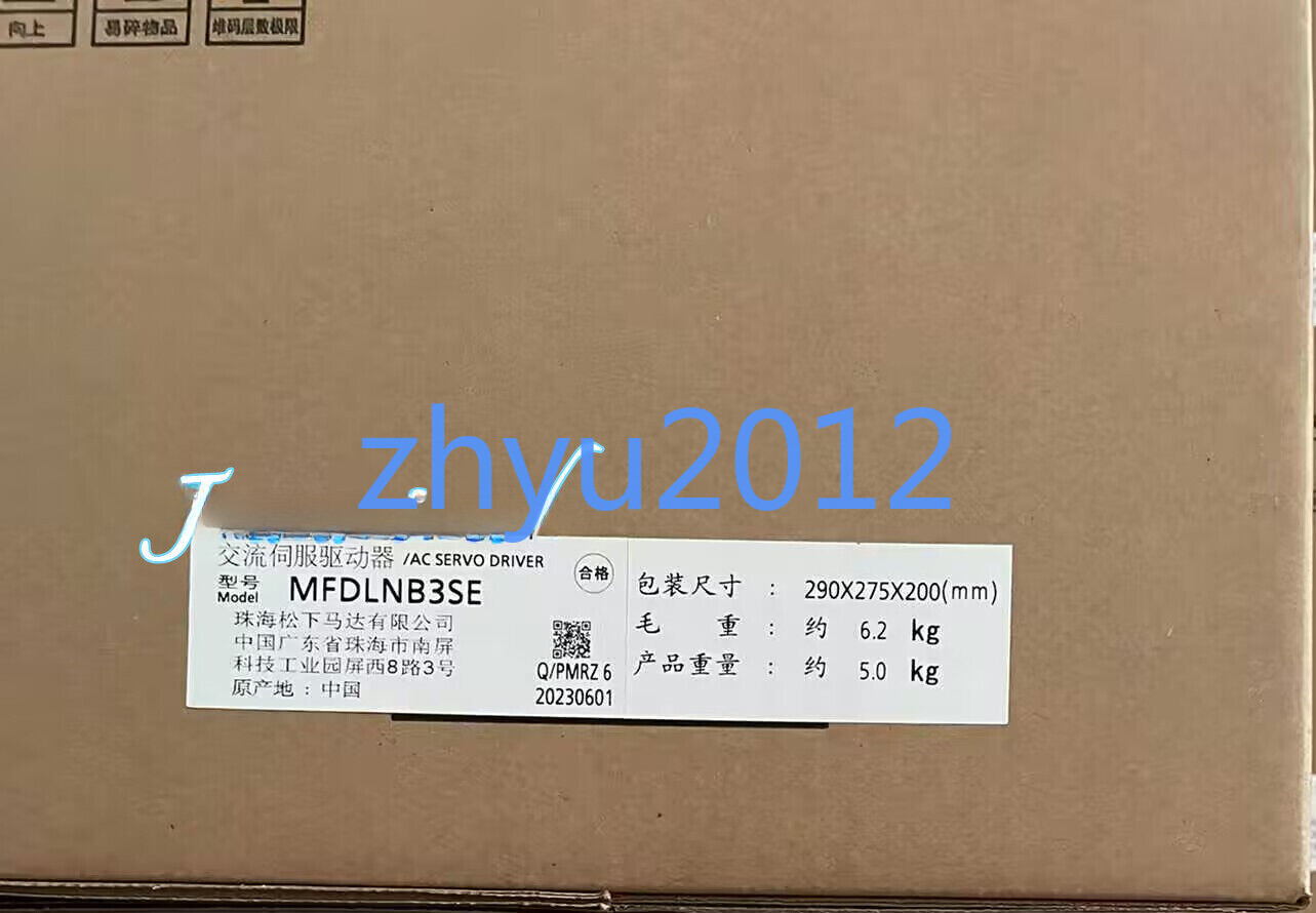 1Pcs for New MFDLNB3SE (by Fedex or DHL)