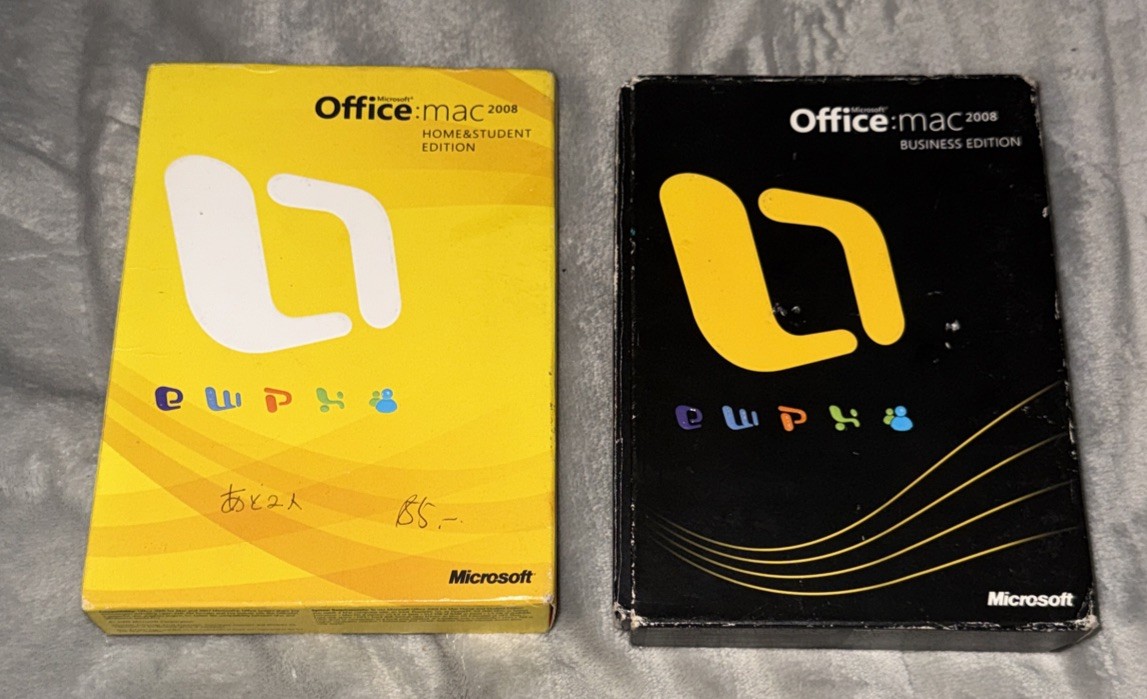 Microsoft Office MAC 2008 Business Edition Retail box Home Student Lot Both