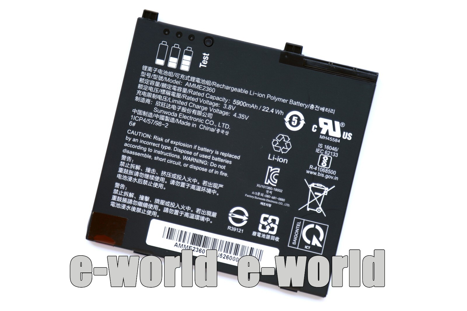 AMME2360 New Genuine Battery For ZEBAR ET50 ET55 Enterprise-Class Rugged Tablet