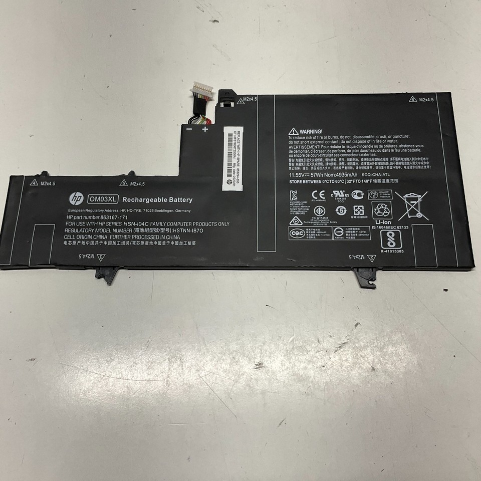 Lot x 8 HP EliteBook X360 1030 G2 57Wh Battery 863280-855 HSTNN-IB7O OM03XL HP3