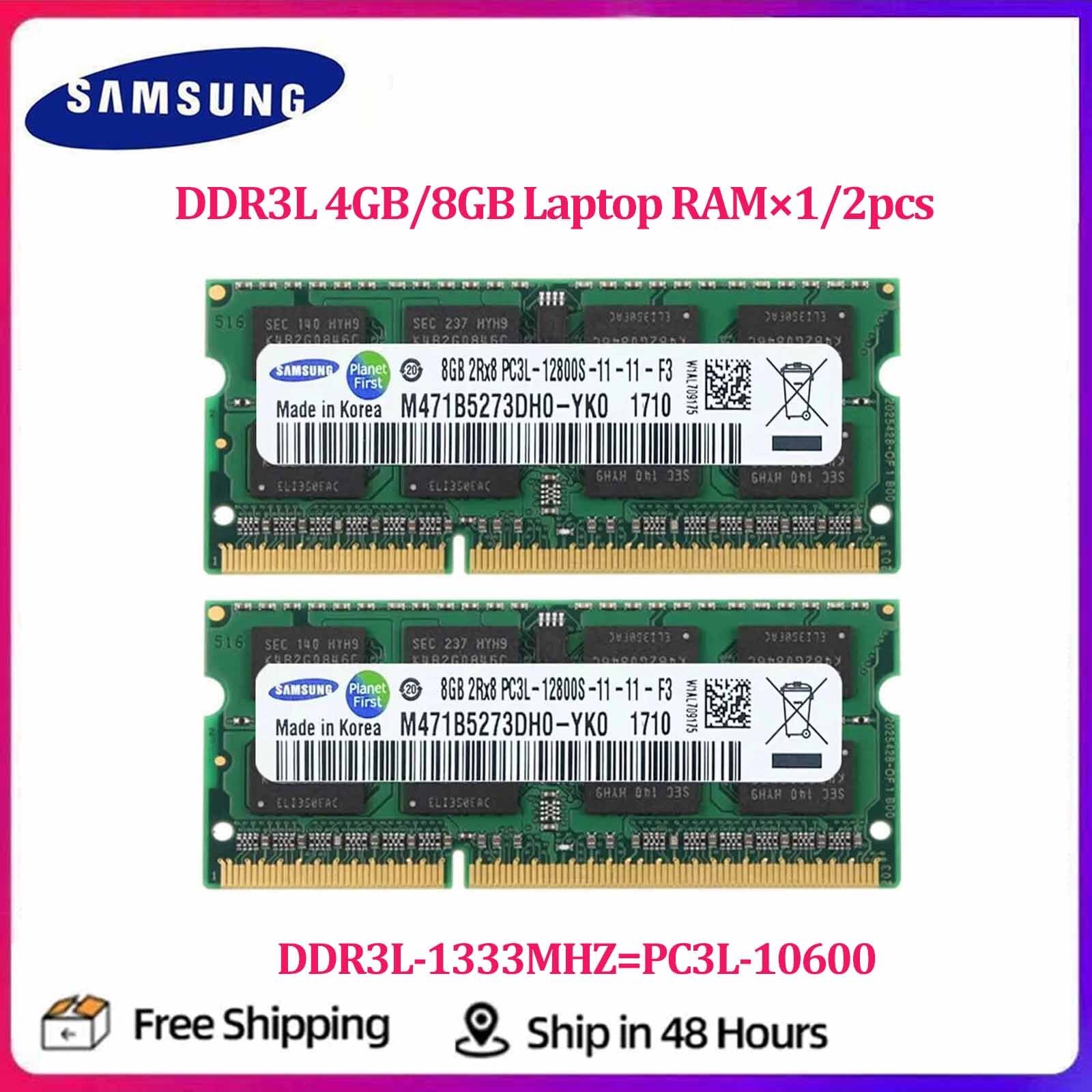 Samsung DDR3L 1333 16GB(2*8GB) 8GB 4GB 2Rx8 PC3-10600 SODIMM Laptop Memory RAM