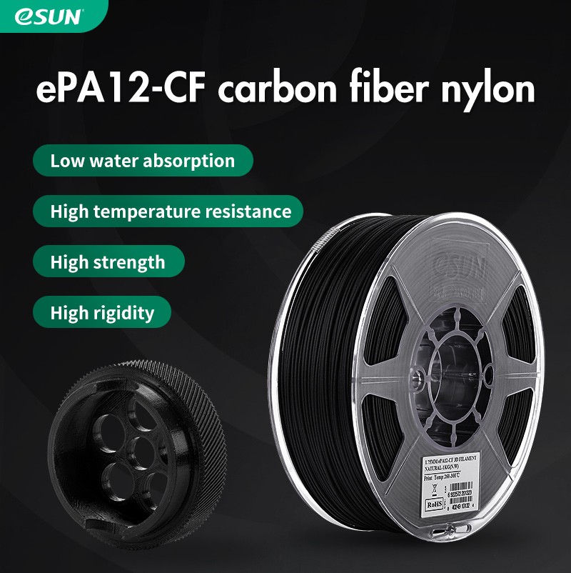 eSUN 3D Printer Filament PA12-CF Carbon Fiber 1.75mm 1KG High Strength Filaments