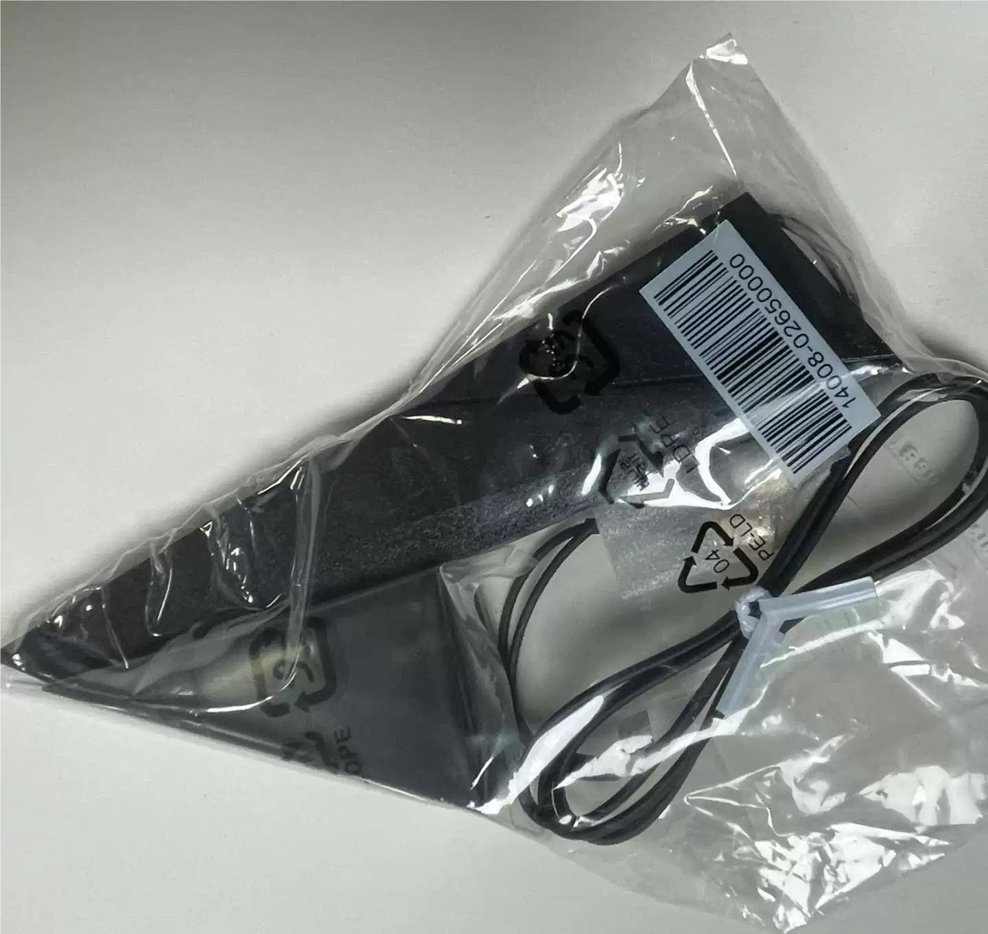 ASUS 2T2R WIFI  ANTENNA  FOR ASUS ROG Strix Gaming TUF GAMING series , ORIGINAL