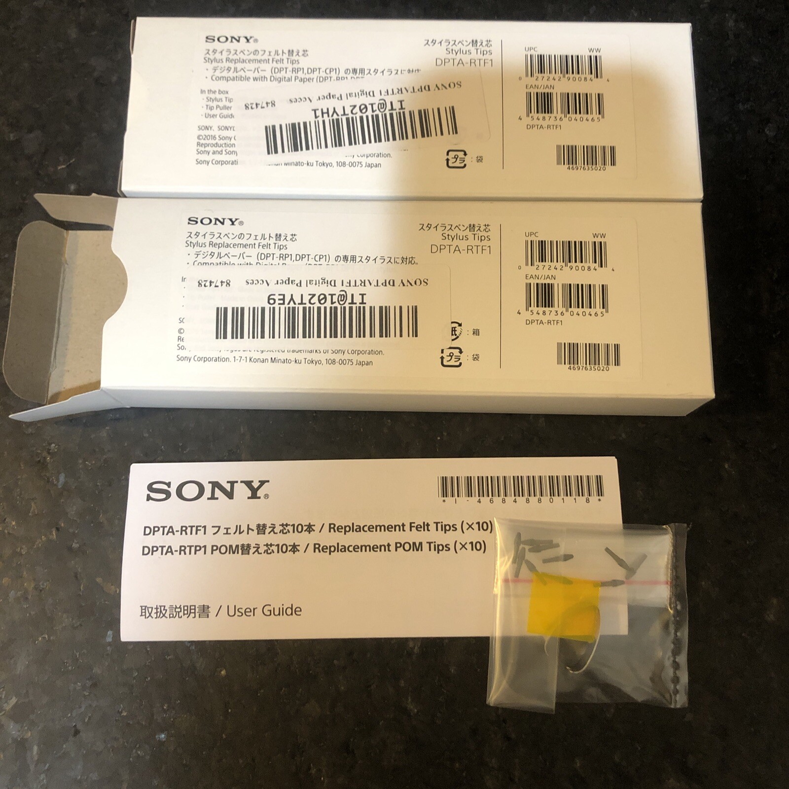 Genuine Sony DPT-RP1 DPT-CP1 Digital Paper Replacement Stylus Pen Tips