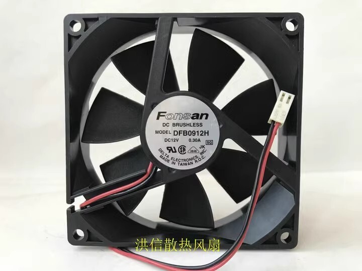 FONSAN 9025 DFB0912H DC12V 0.30A 90*25MM 2-wire silent cooling fan