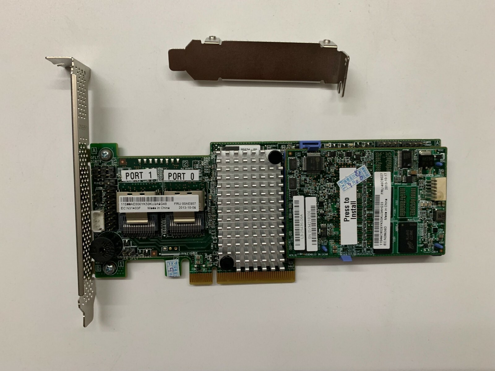 IBM M5110 8-Port RAID5 6Gbps PCI-e SAS/SATA 90Y4449 512MB cache Controller RAID