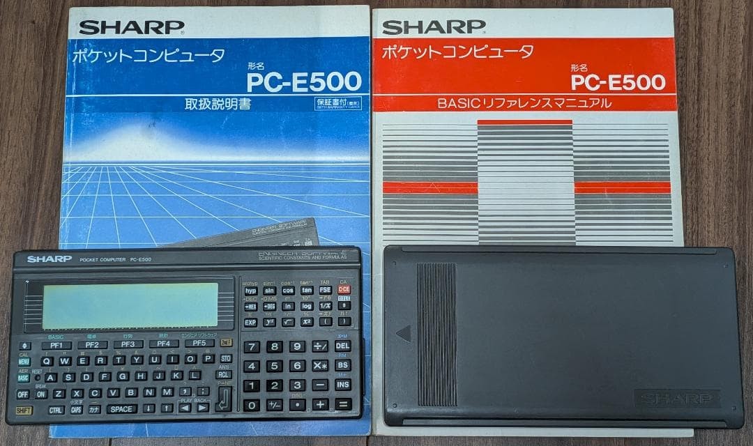 SHARP PC-E500 Pocket Computer w/CE-2H16M RAM Card 2 Manuals Tested from JAPAN