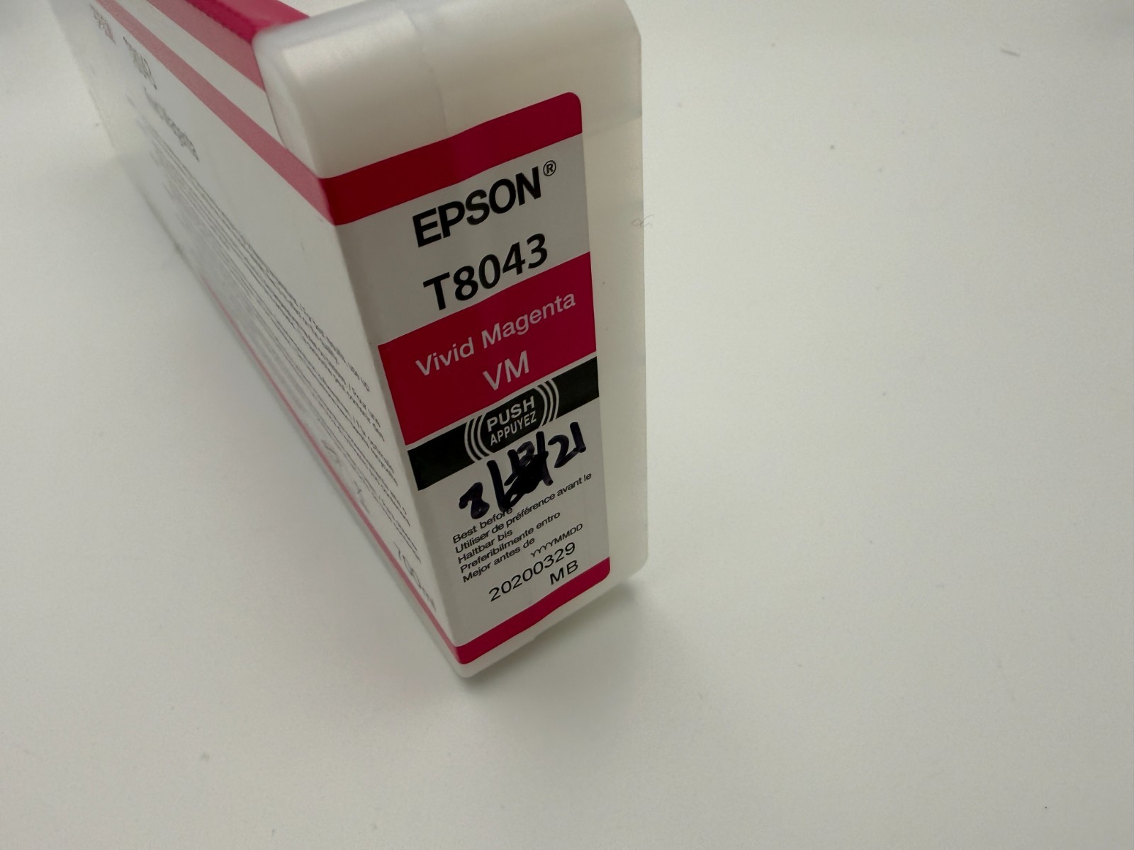 Genuine Exp.2020 Epson T8043 Vivid Magenta Ink Cartridge 700mL (534ml Remaining)