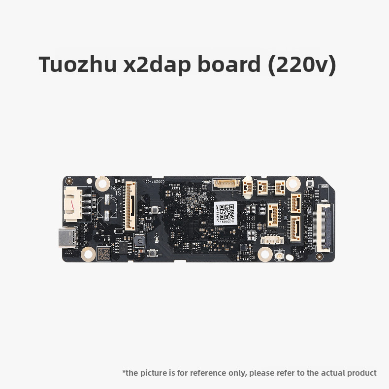 Original Bambu Lab X2D AP board 220V 3D printer accessories