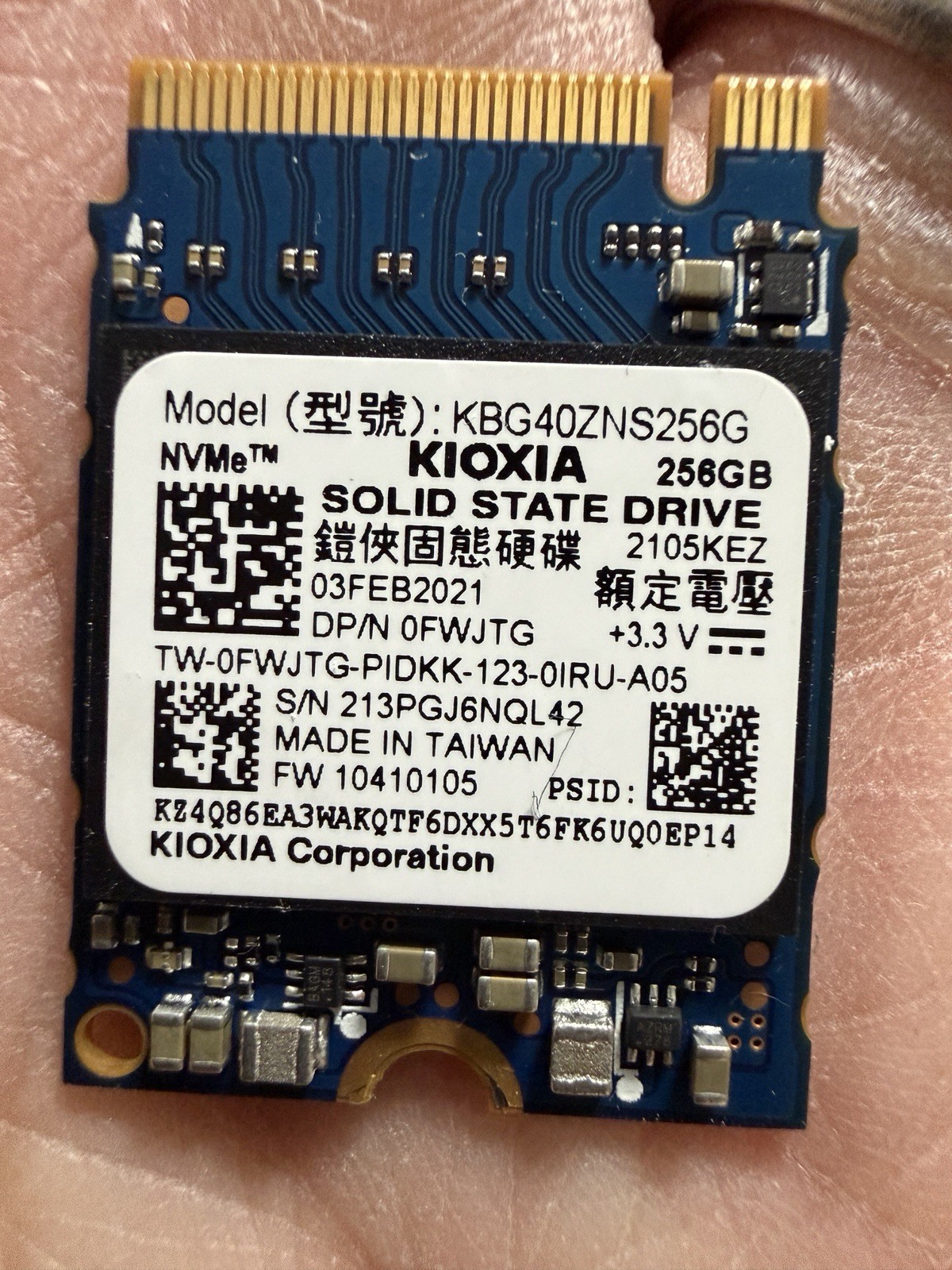 KBG40ZNS256G - 256GB SSD Module