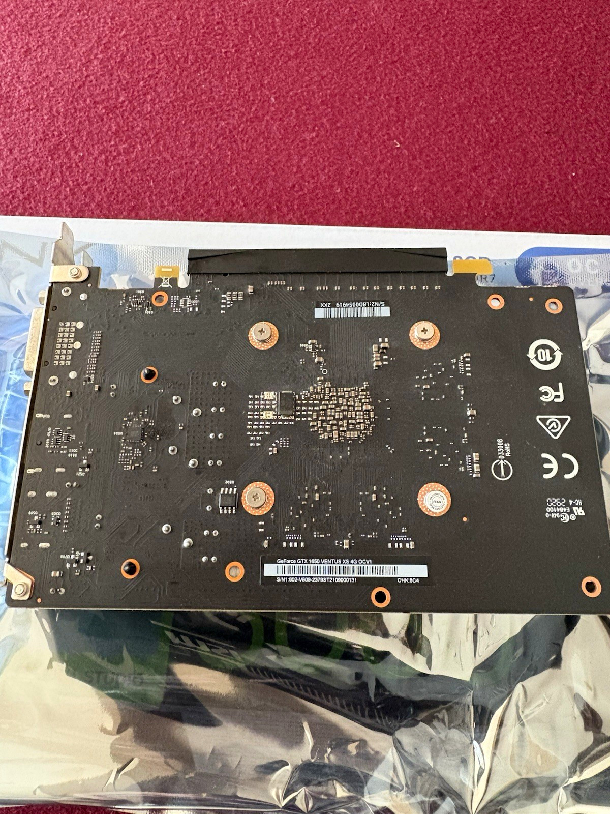 MSI NVIDIA GeForce GTX 1650 VENTUS XS 4G OC 4GB GDDR6 HDMI DP DVI-D