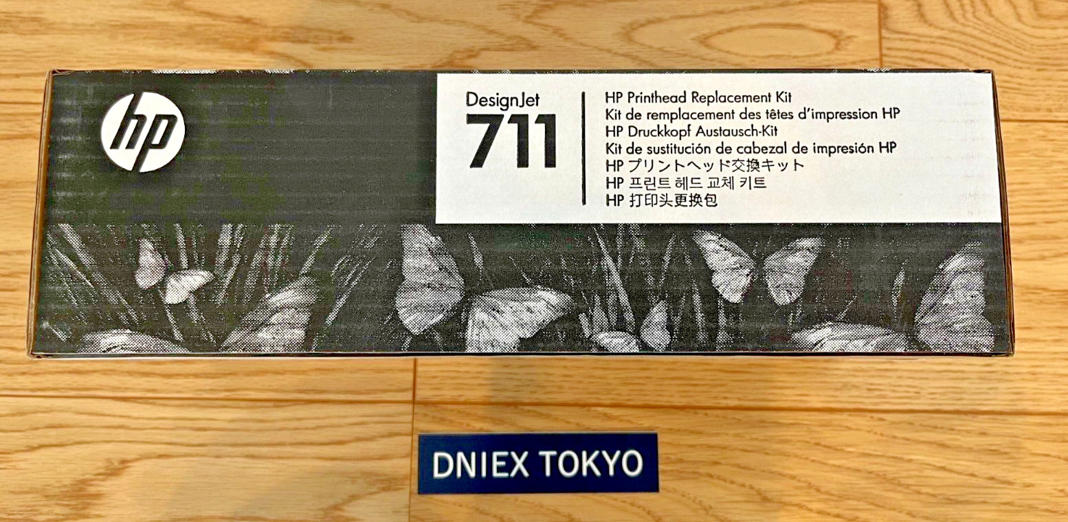 HP C1Q10A OEM HP 711 Printhead Replacement Kit GENUINE INK CARTRIDGE