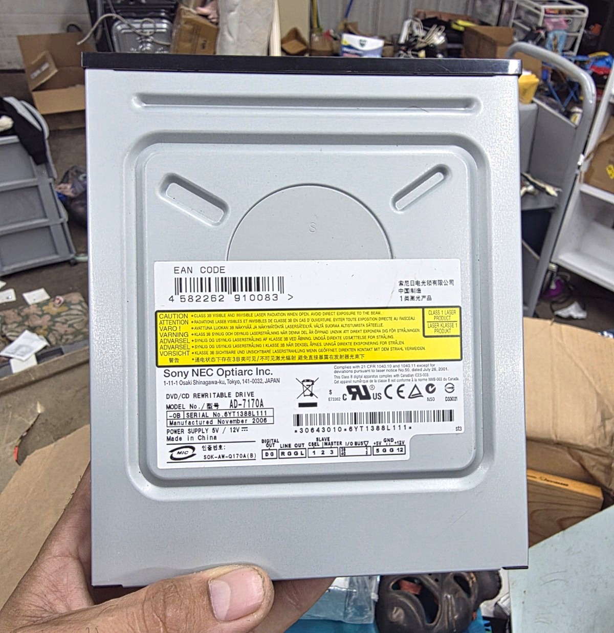Sony NEC Optiarc AD-7170A 18x IDE Internal DVD/CD RW Drive 5.25" Black
