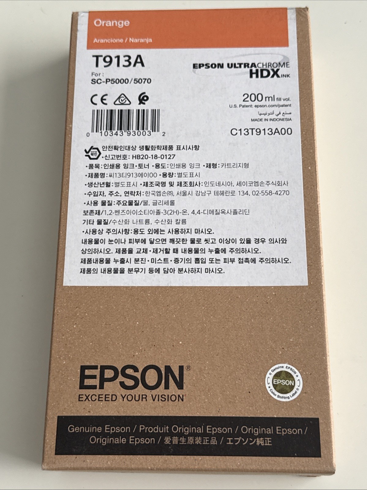 Genuine Epson Orange Ink Cartridge T913A For SC-P5000/5070 - NEW Factory Sealed
