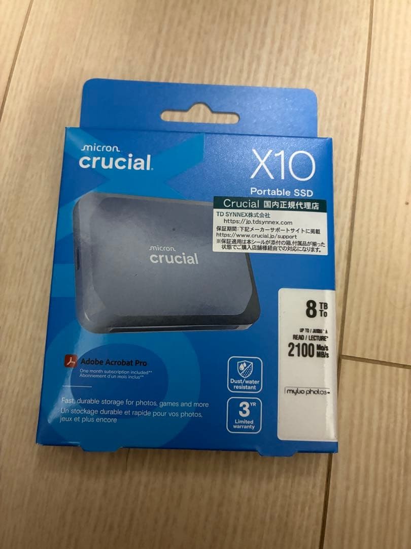 Crucial X10 8TB Portable SSD 2100MB/s IP65 Waterproof Dustproof Unopened