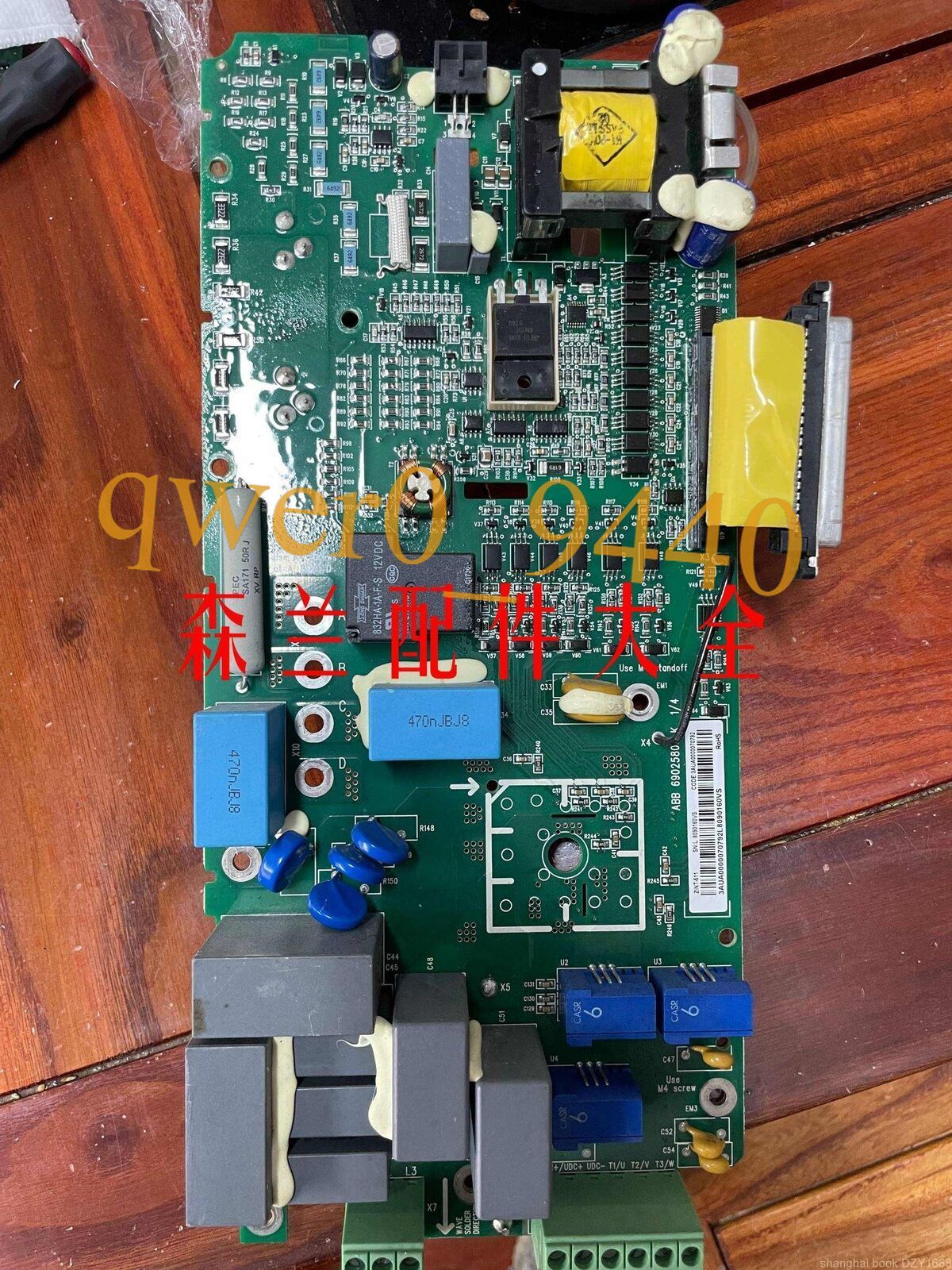 1PCS Used Working ZINT-511 Via DHL or Fedex