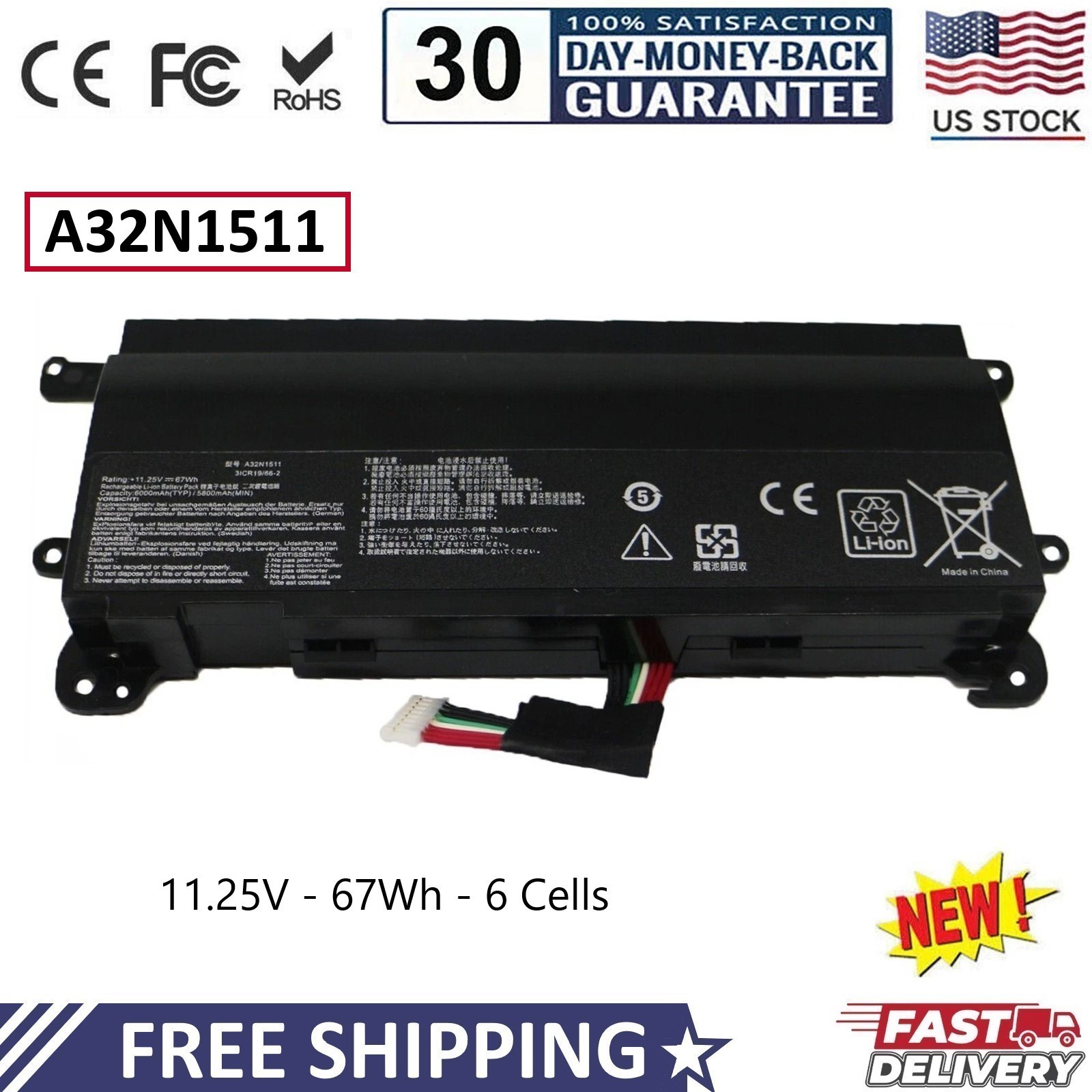 A32N1511 Battery for ASUS ROG G752 G752V G752VL G752VT G752VM G752VY G752VS 67Wh