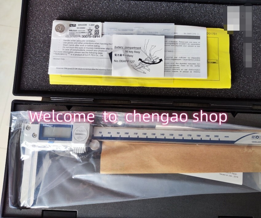 1PC  NEW   Mitutoyo   573-642-20  Digital  Calipers Shipping DHL or FedEX