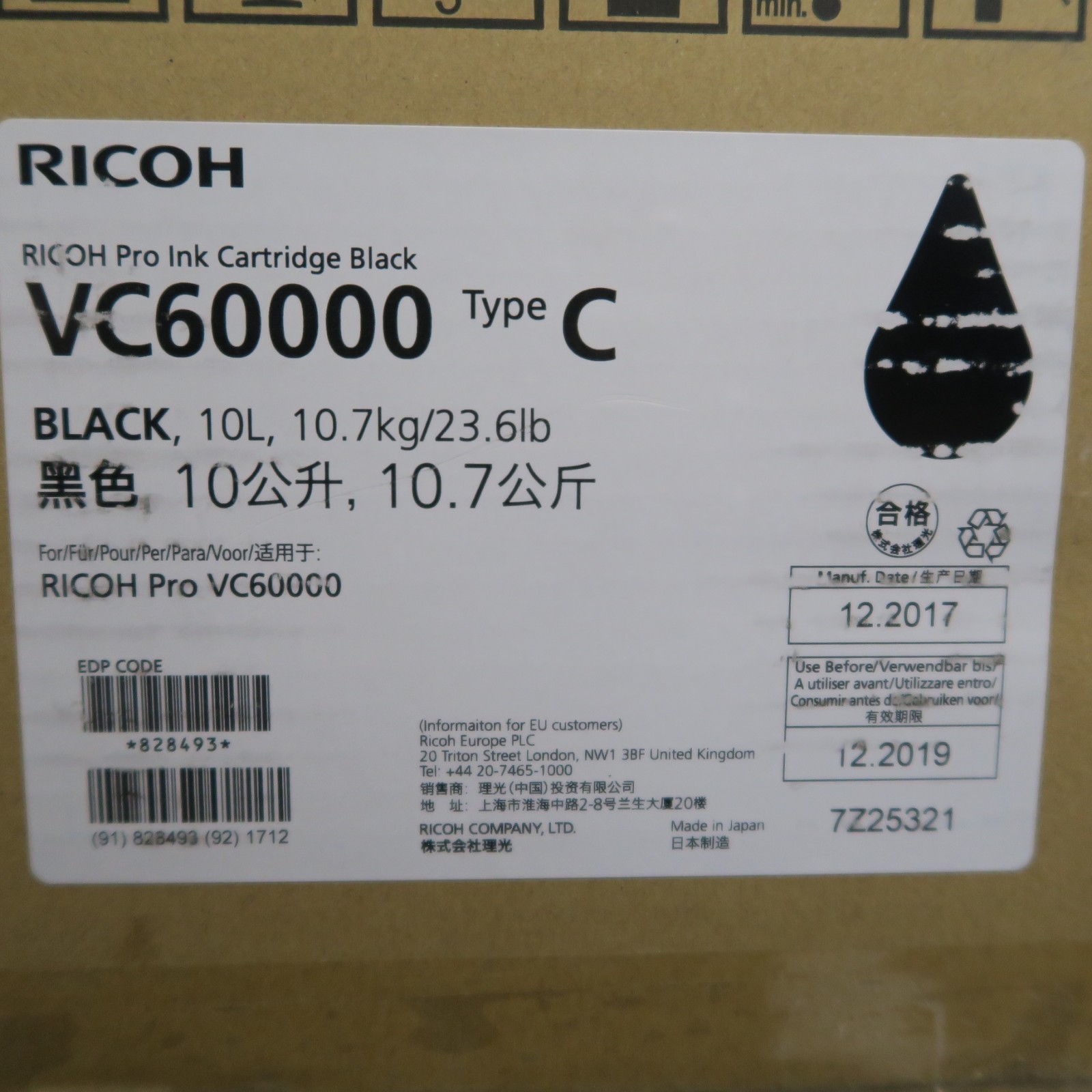 Black Pro Ink Cartridge 10L RICOH VC60000 Type C Fresh Stock December 2019  