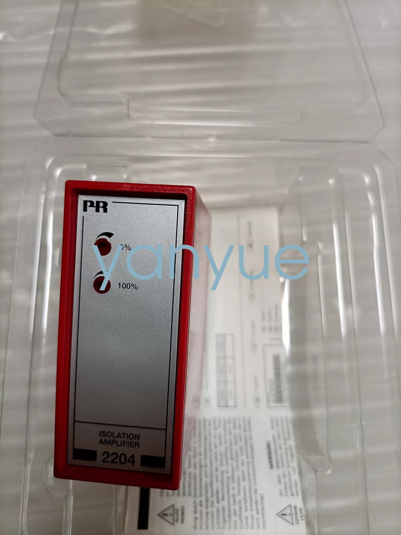 1PCS PR 2204B2D PR2204B2D Isolation amplifier new via FedEx or DHL