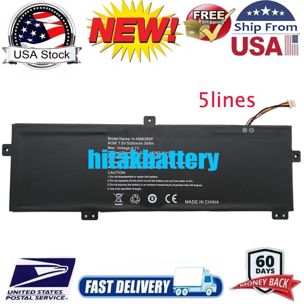 Battery U3576127 H-4886280P For GATEWAY U3576127PV-2S1P 5 Pin Wires 2ICP4/76/127