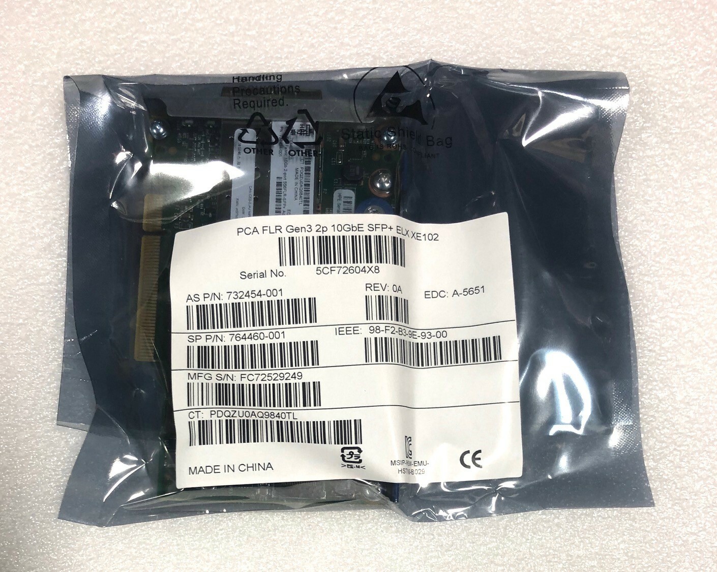 HPE 764460-001 732454-001 10GB 2Port Flex Fabric 556FLR-SFP+ Adapter Card new 