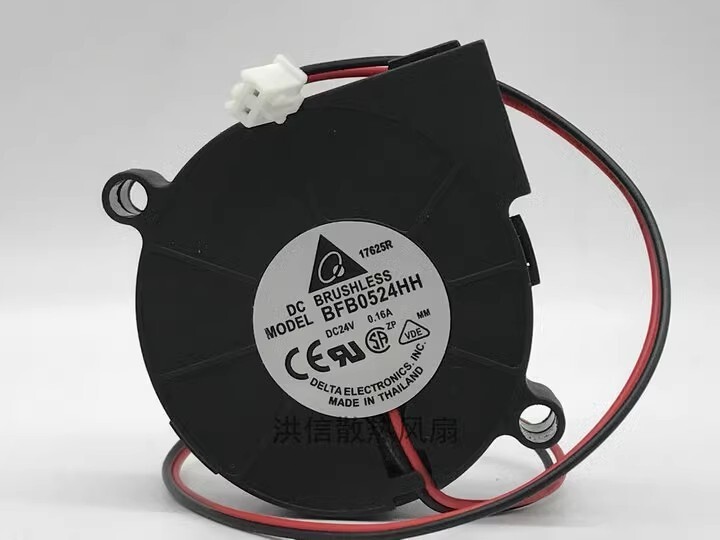 Delta BFB0524HH 5015 DC24V 0.16A 5CM 2-Pin Double Balls Turbo Cooling Fan