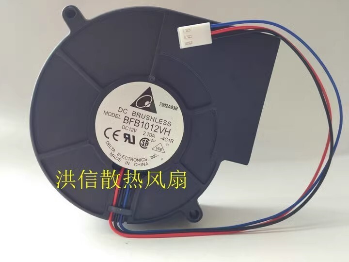 Delta 9733 BFB1012VH DC12V 2.70A 9.7CM 3-Pin Turbo Cooling Fan