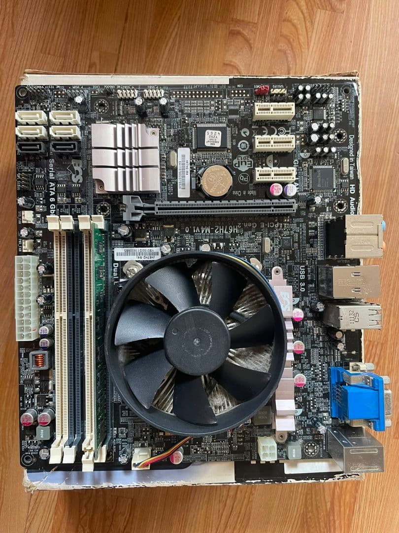 ECS H67H2-M4 Motherboard with Cooler DDR3 PCIe Gen2