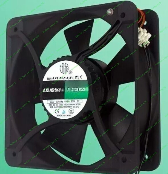 G20060HA2BL-C Axial Fan AC220V 200*200*60mm 2-Wire 0.48A 65W 1PCS New