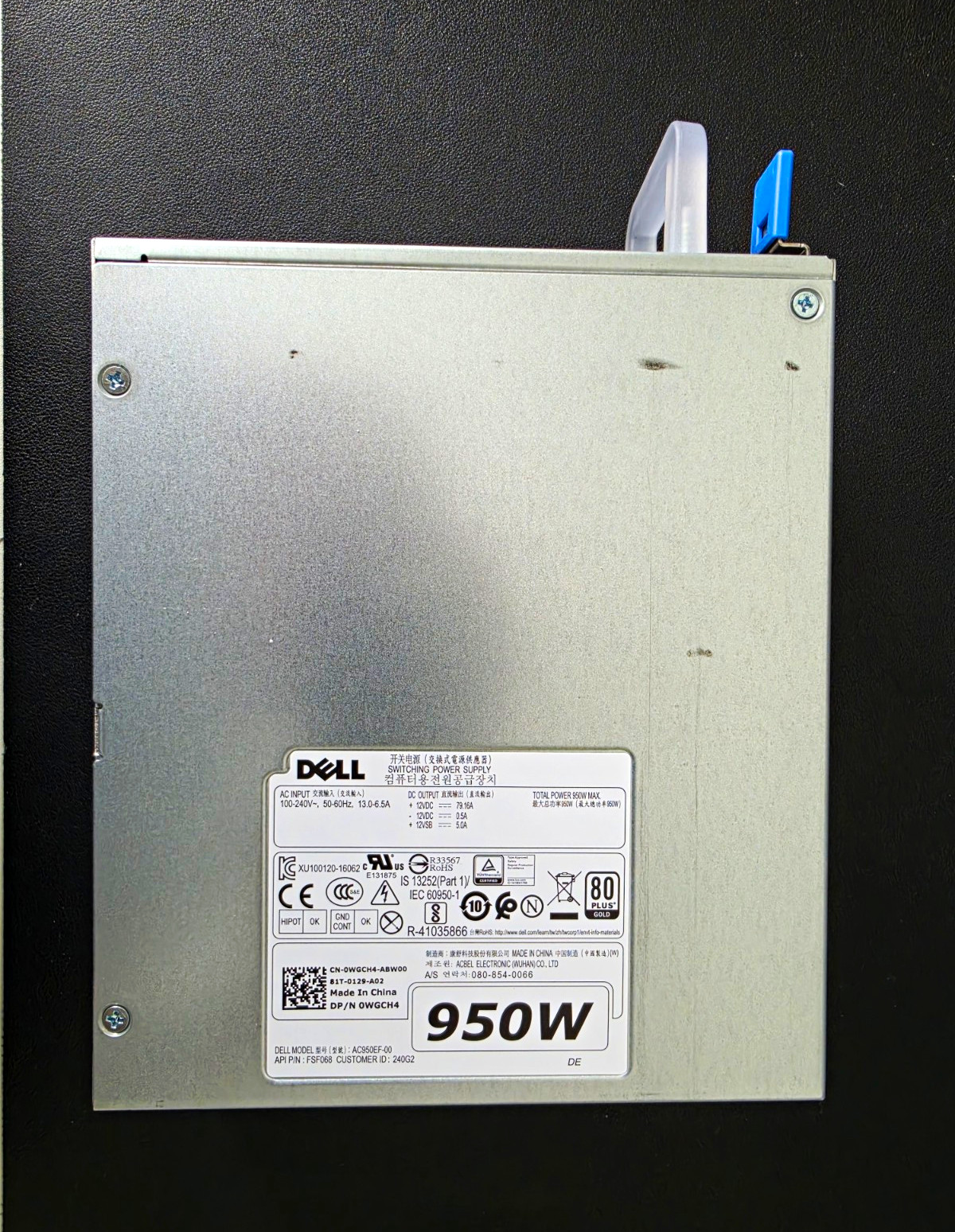 Dell 950W Server Power Supply 80 PLUS Gold AC950EF-00 - Dell Precision 5820