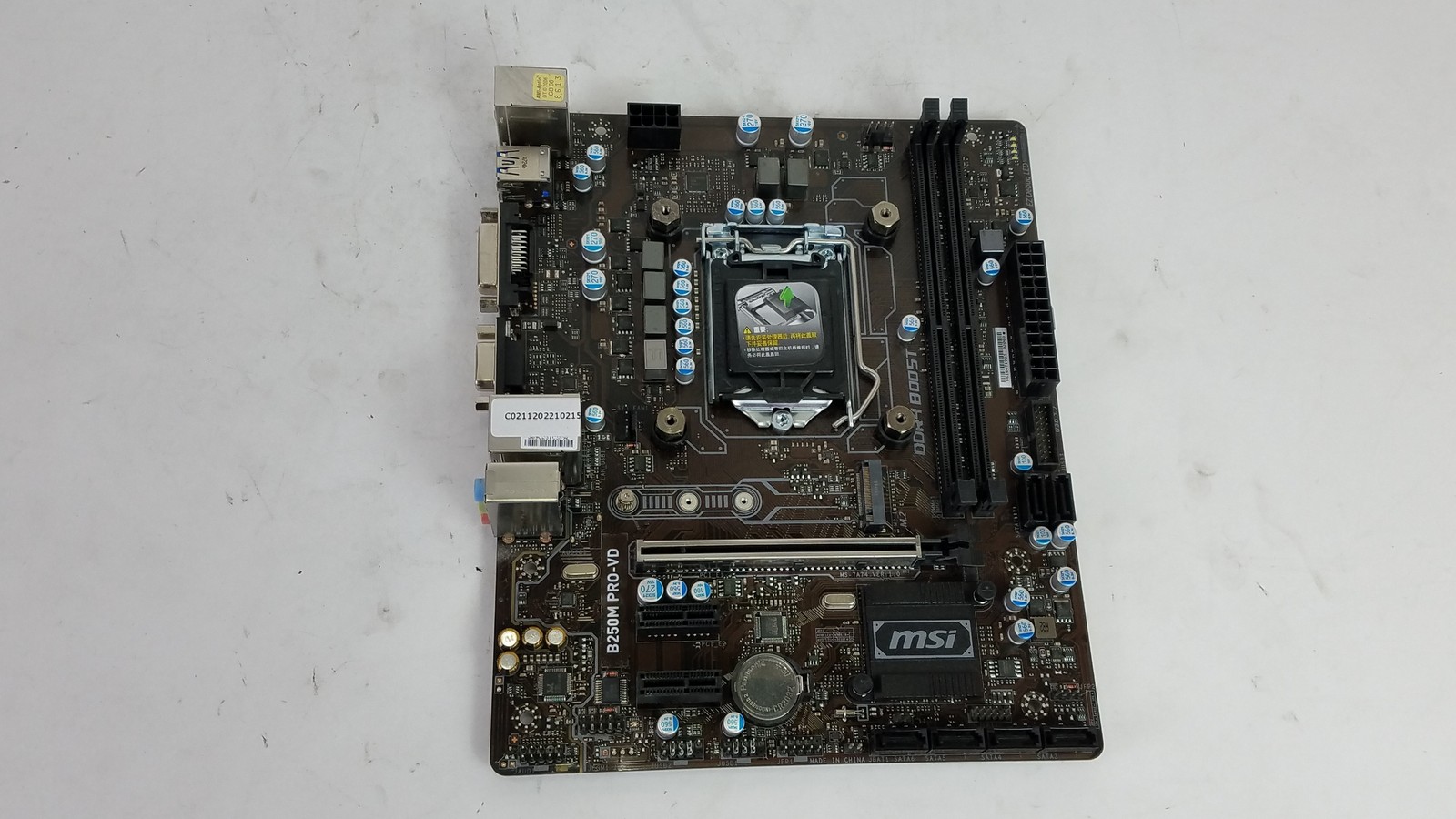 MSI  B250M PRO-VD Intel LGA 1151 DDR4 SDRAM Desktop Motherboard