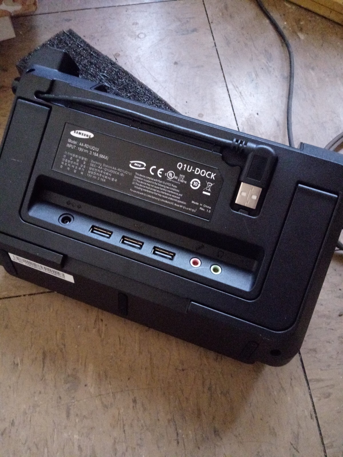 Samsung Q1u Dock station umpc