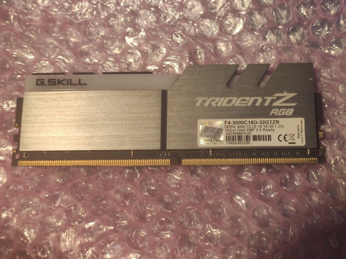 G.SKILL 16GB DDR4 3000MHz RGB Desktop Memory OC Heat Sink Tested