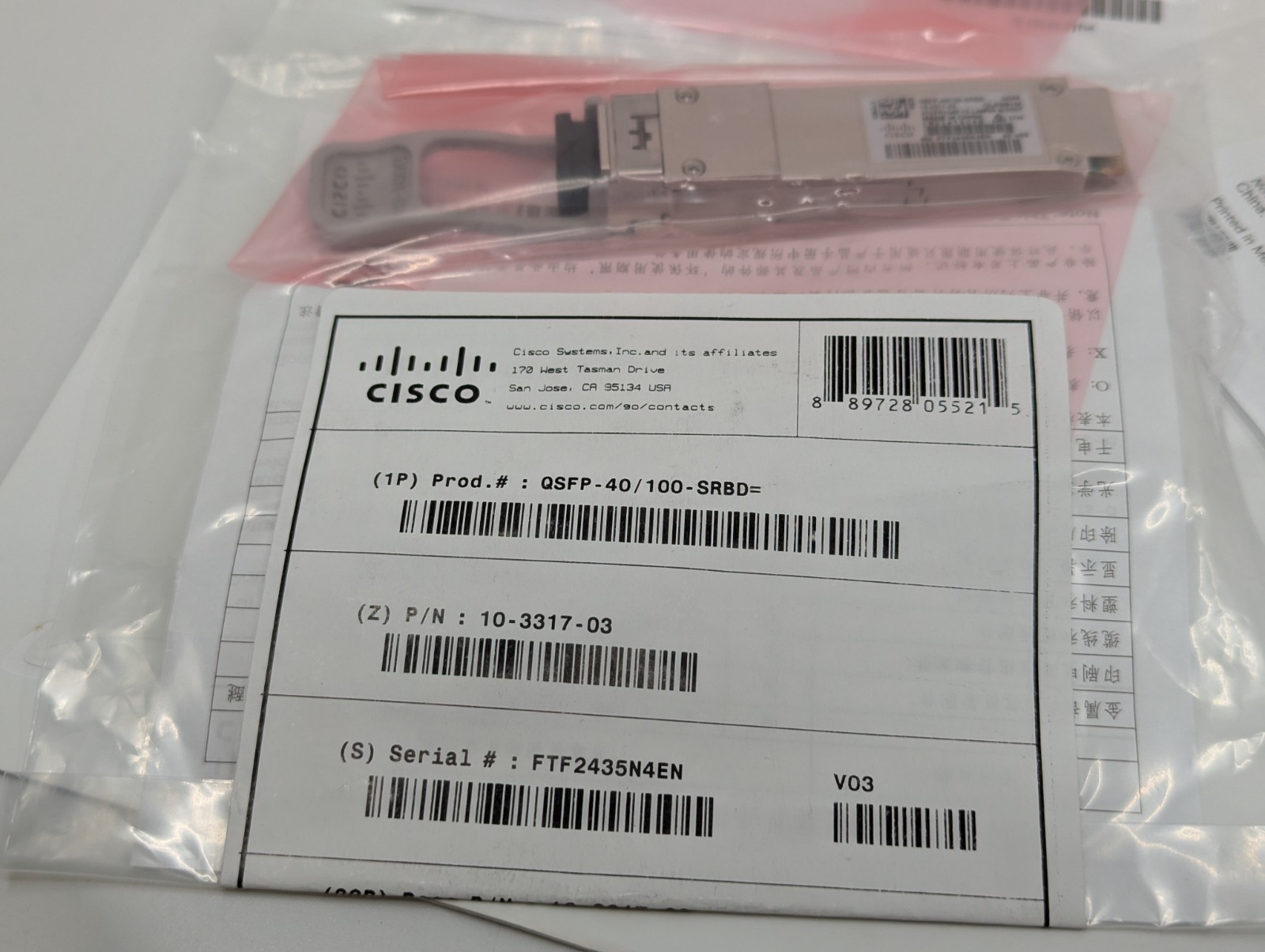 Cisco QSFP-40/100-SRBD 10-3317-03 SR-BiDi Transceiver W/ Hologram New Sealed