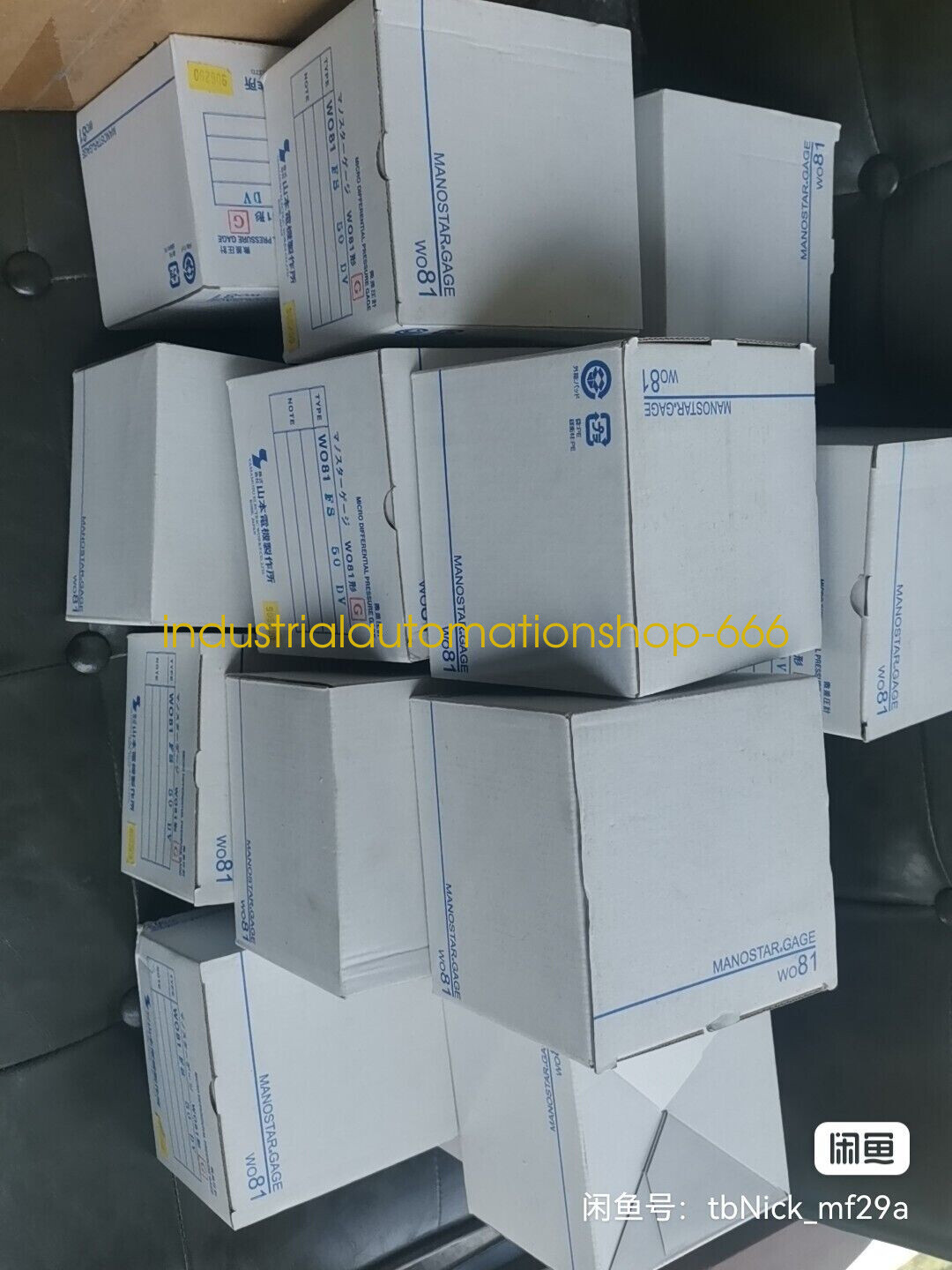 1PC Brand New WO81FS50DV Differential pressure gauge Via DHL or FedEX