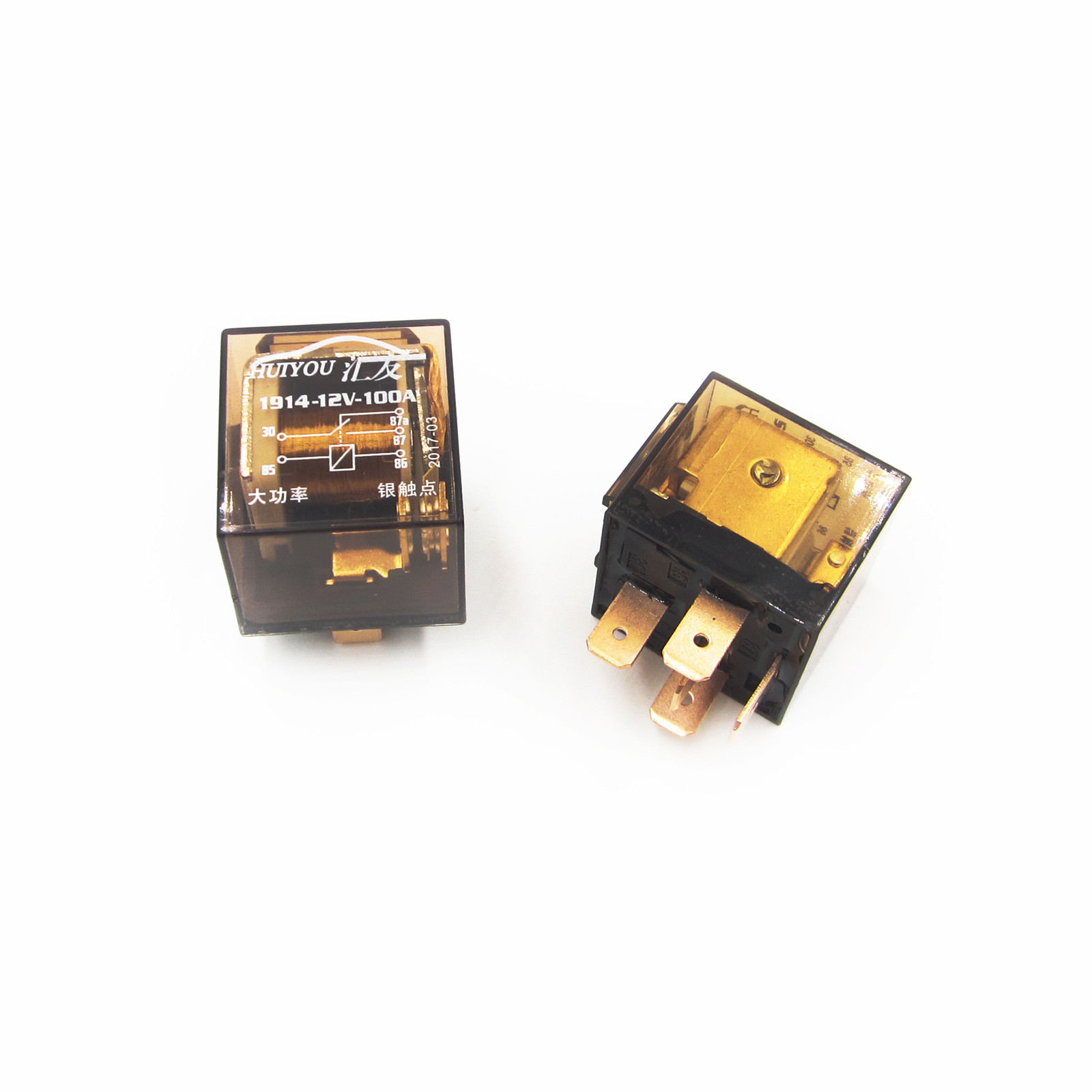 Waterproof Automotive Relay 12V 100A 5Pin SPDT Car Control Device Car Relays