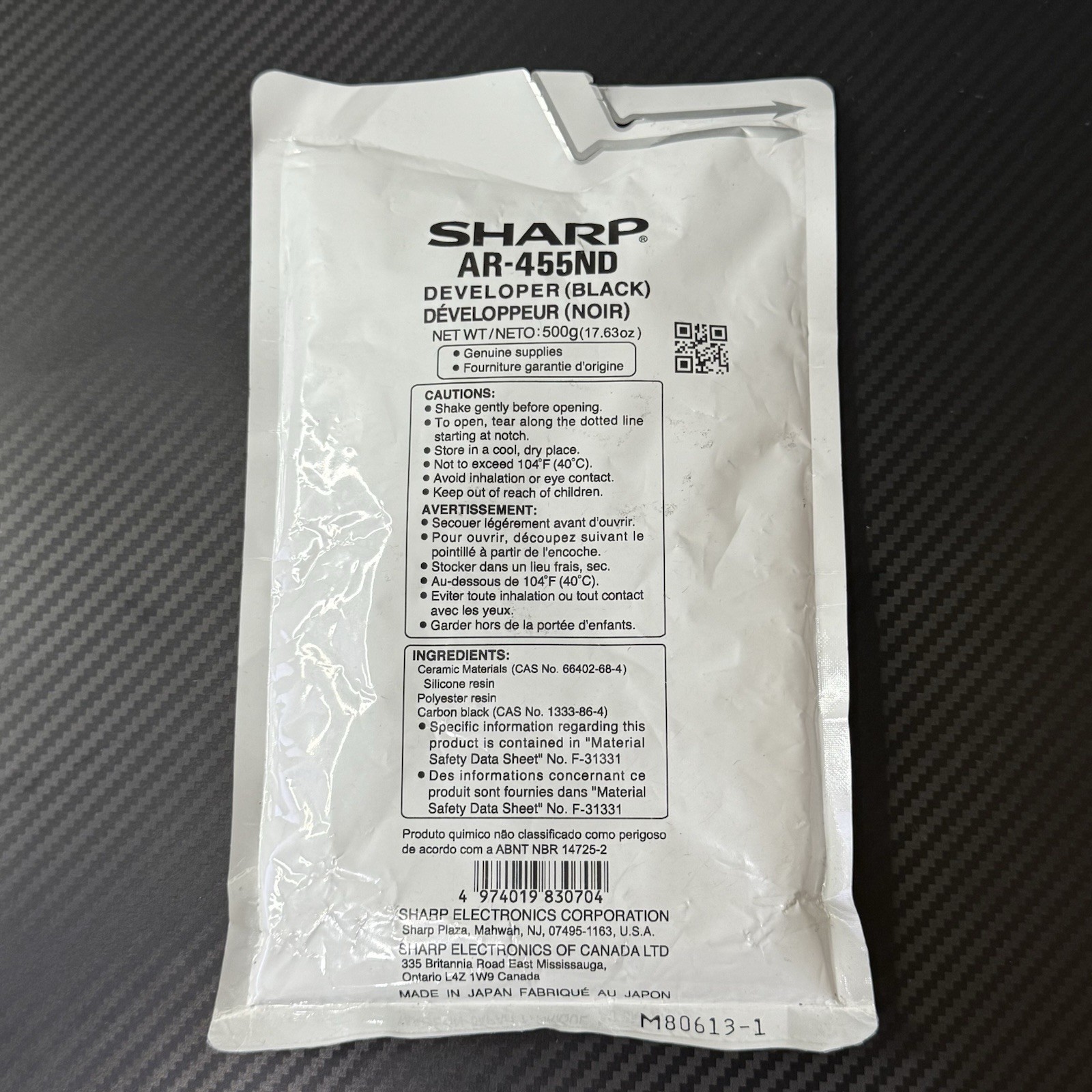 Sharp AR-455ND ( AR455ND ) Black Developer For Sharp MX-M350N MX-M350U NEW