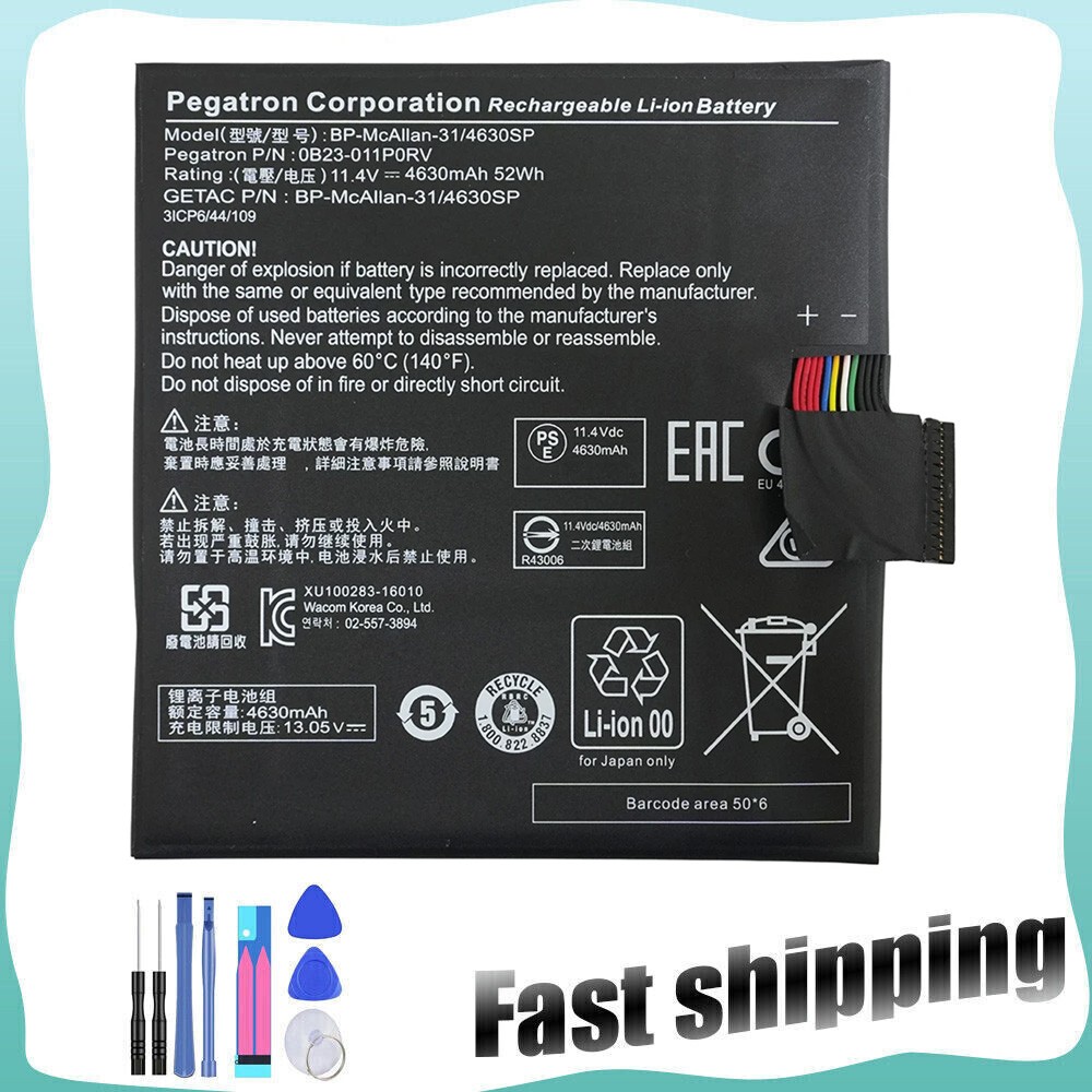  BP-McAllan-31/4630SP 0B23-011P0RV battery For Getac Notebook computer