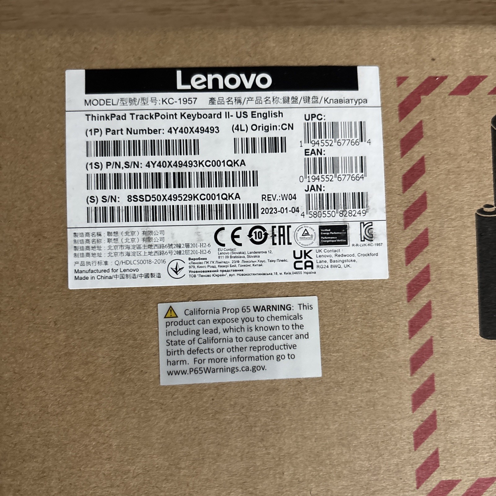 Lenovo Smartcard Wired Keyboard II - US English