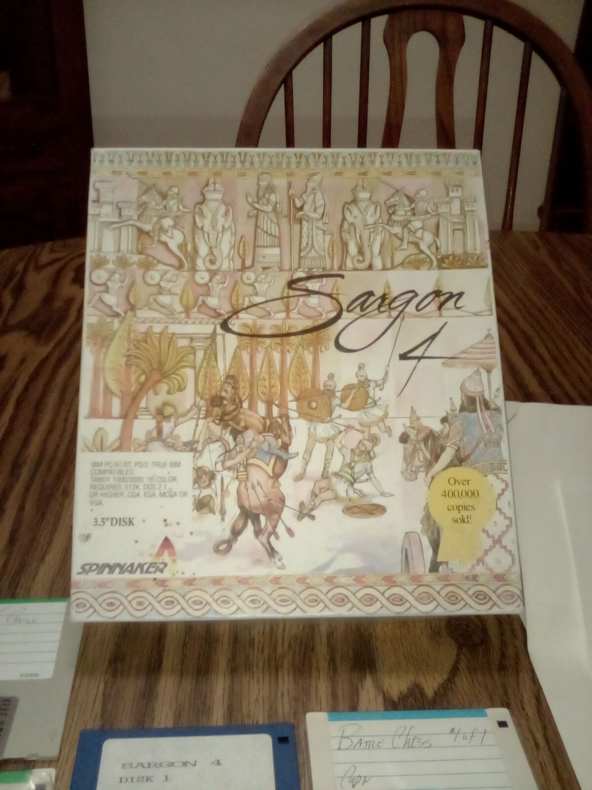 Vintage Sargon 4