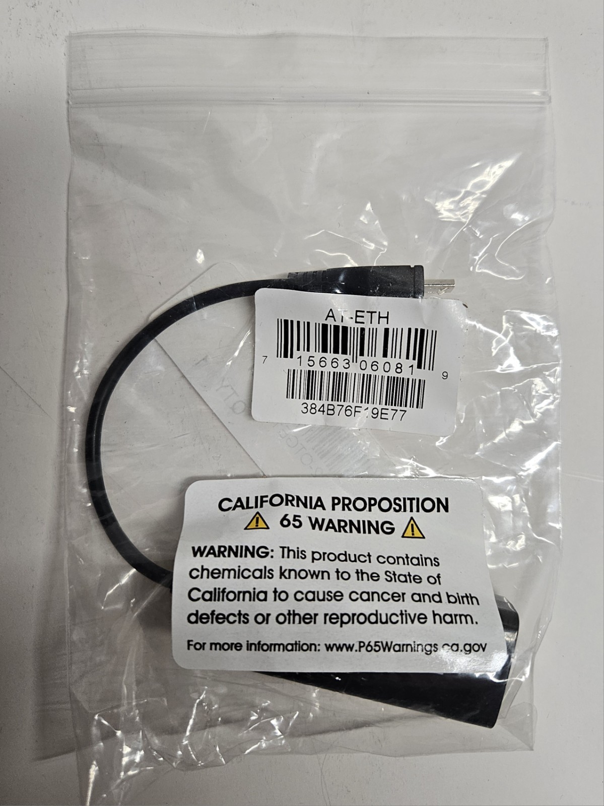 Airtame Micro USB to Ethernet Connection Stabilzer AT-ETH