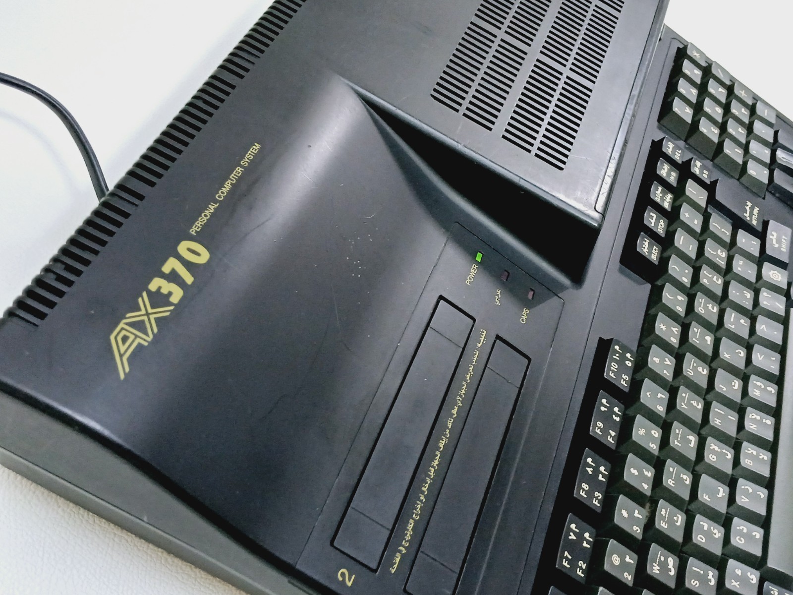 Vintage MSX AX370 Personal Computer Al Alamiah - صخر - Read Description Plz