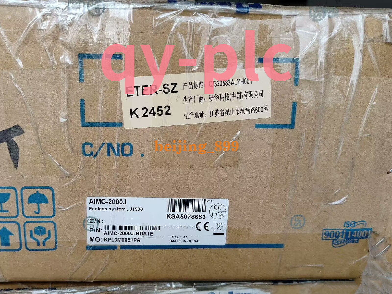 Brand New Advantech AIMC-2000J-HDA1E Ethernet module Fast transportation