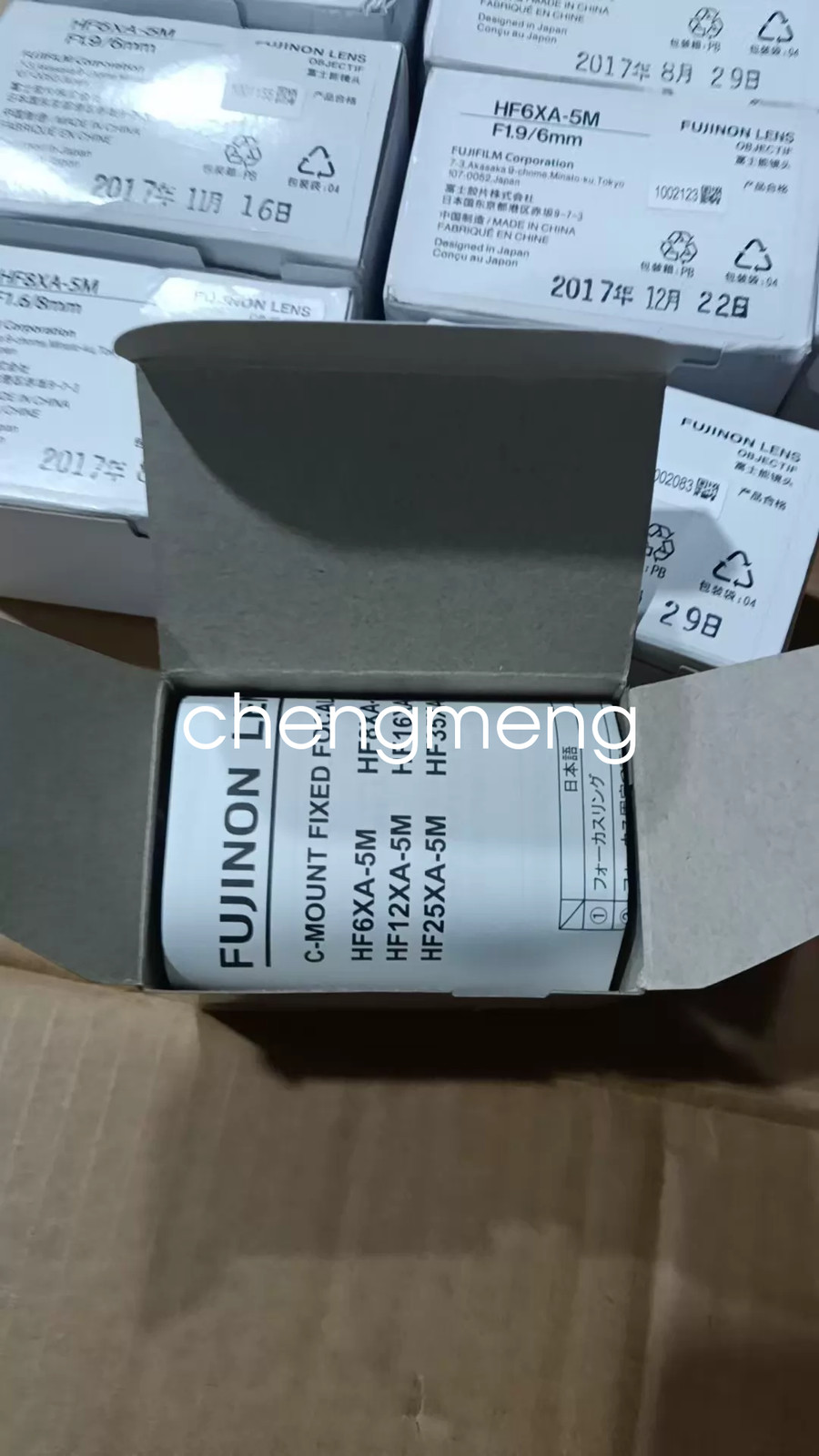 1PCS New HF6XA-5M Industrial Lenses Shipping DHL or FedEX