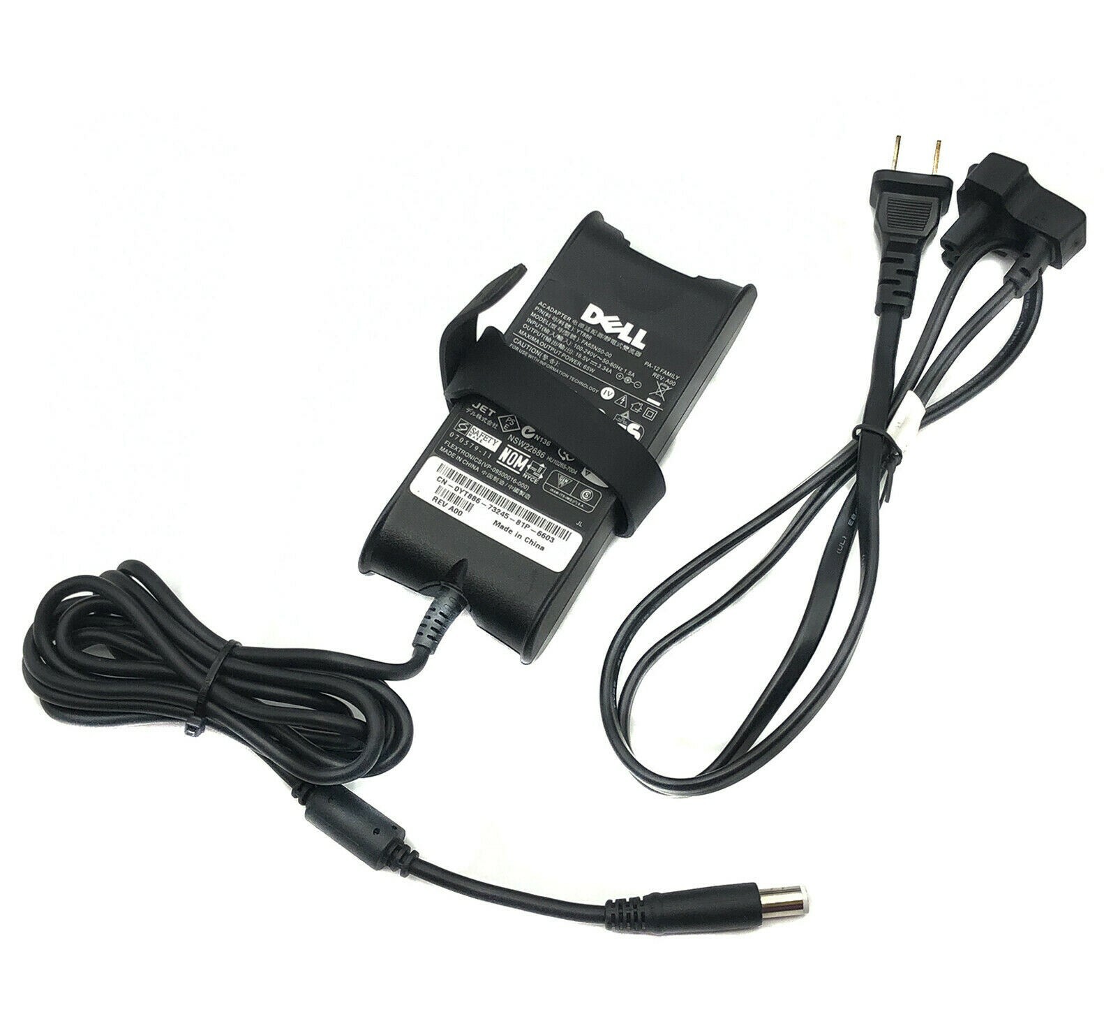Genuine Dell AC Adapter For XPS M140 M1210 M1330 M1530 Laptop Charger OEM 