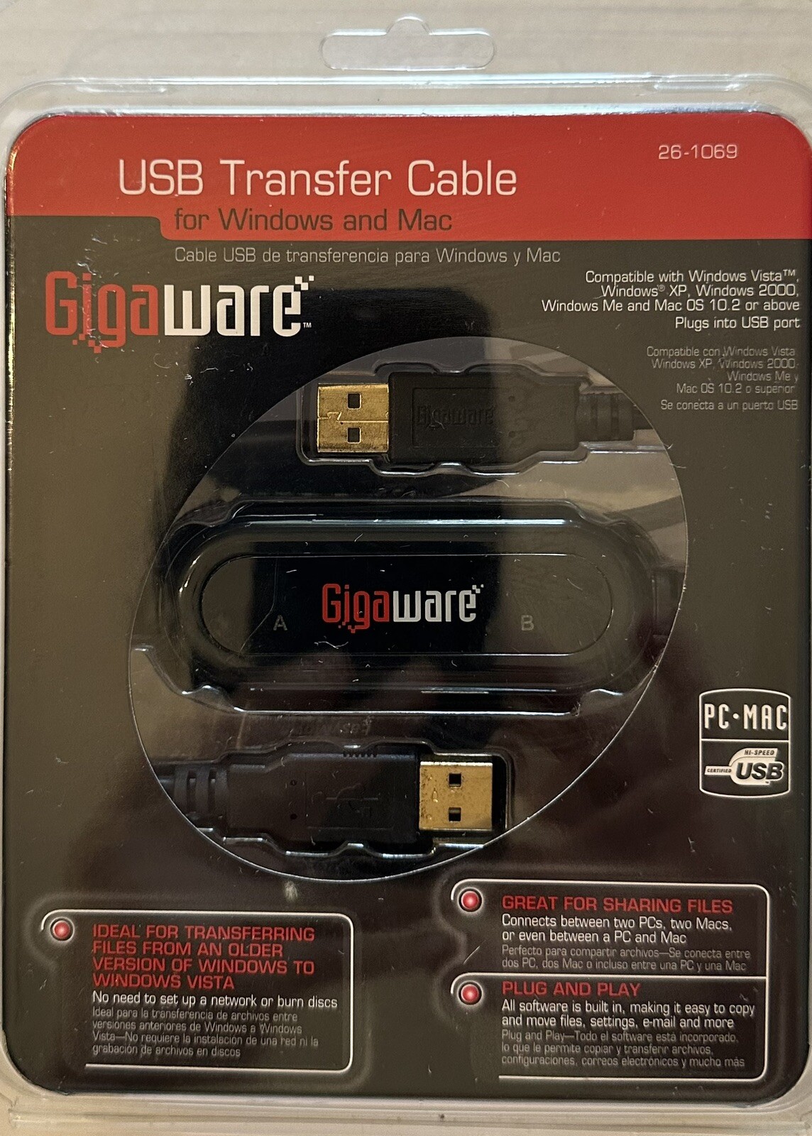Gigaware "USB Transfer Cable" #26-1069, for Windows & Mac, Gold Plated