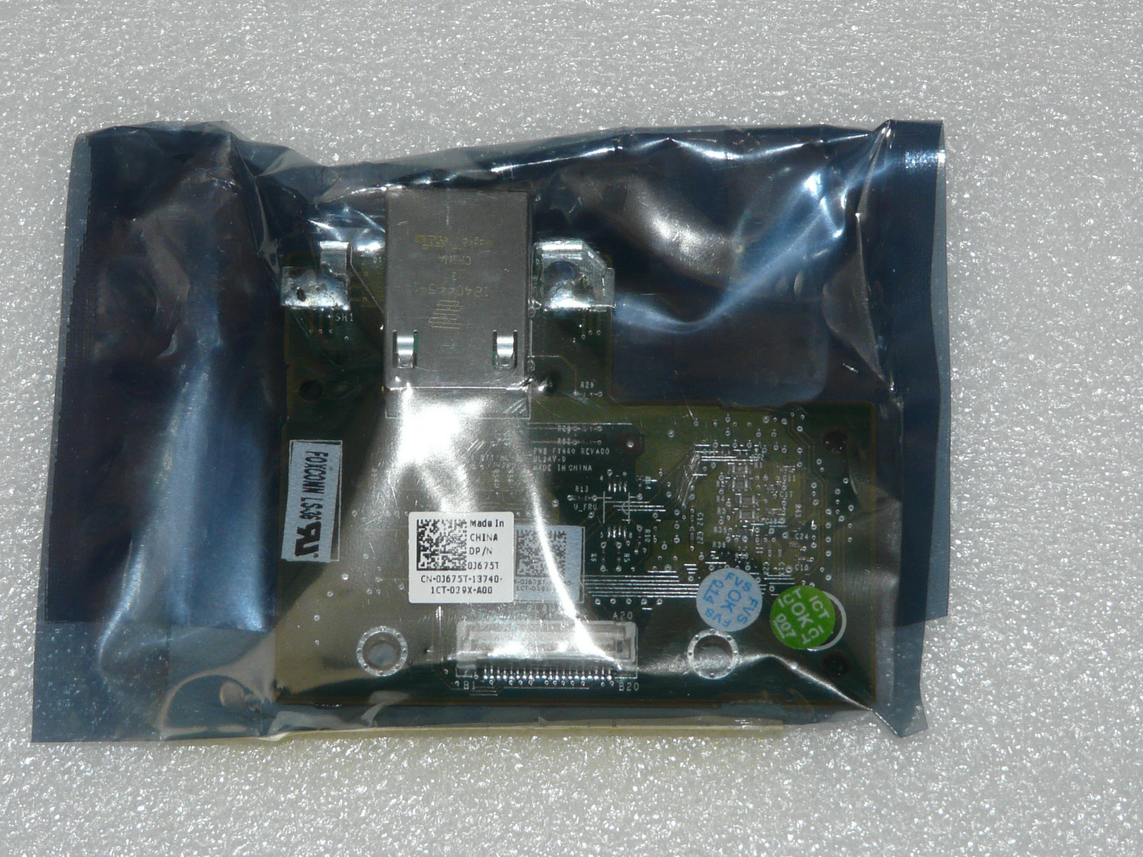 BRAND NEW DELL R610 R710 K869T J675T iDRAC iDRAC6 REMOTE ACCESS ENTERPRICE CARD