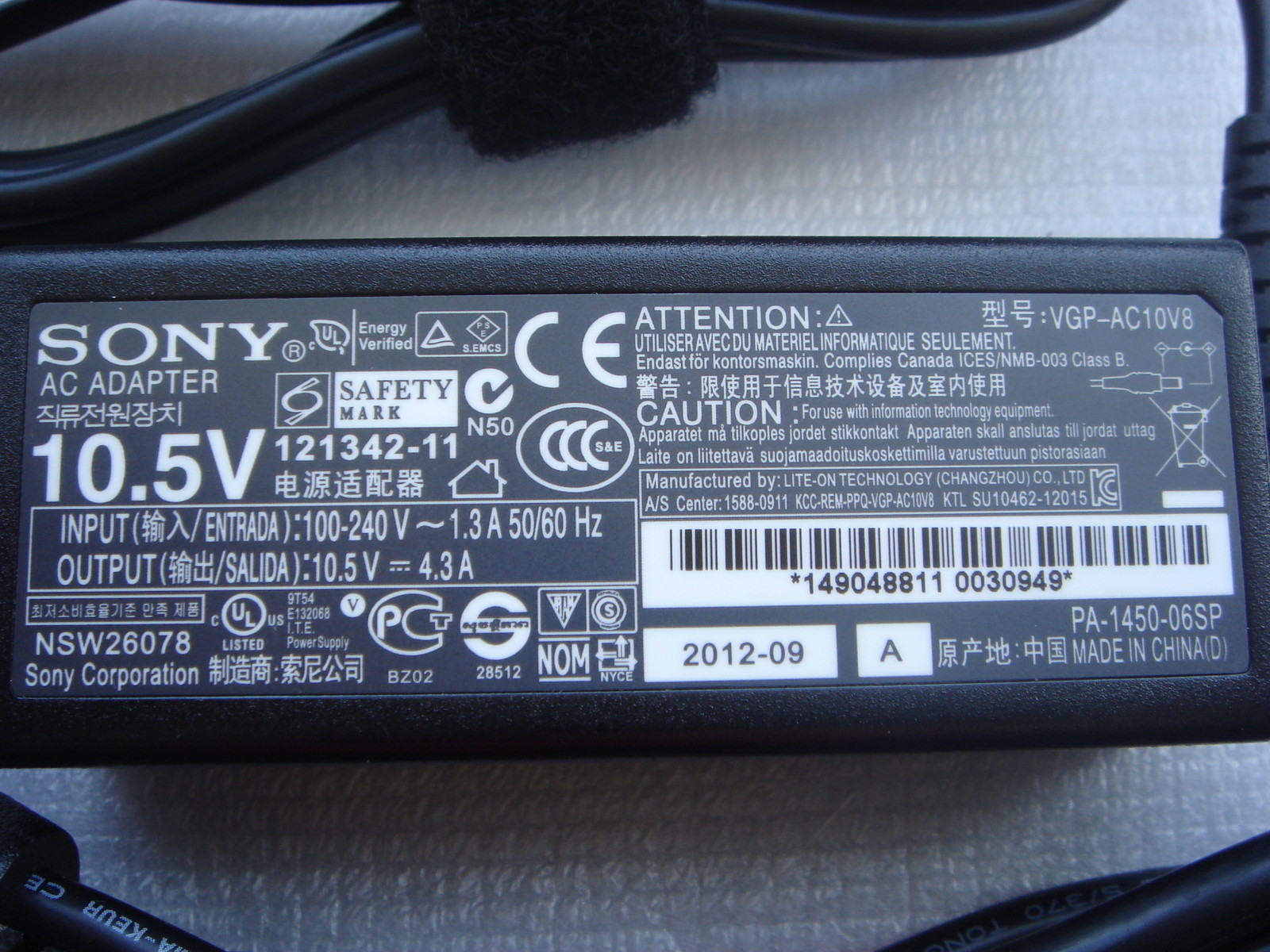 Sony Vaio VGP-AC10V8 VGP-AC10V10 Adapter New In France