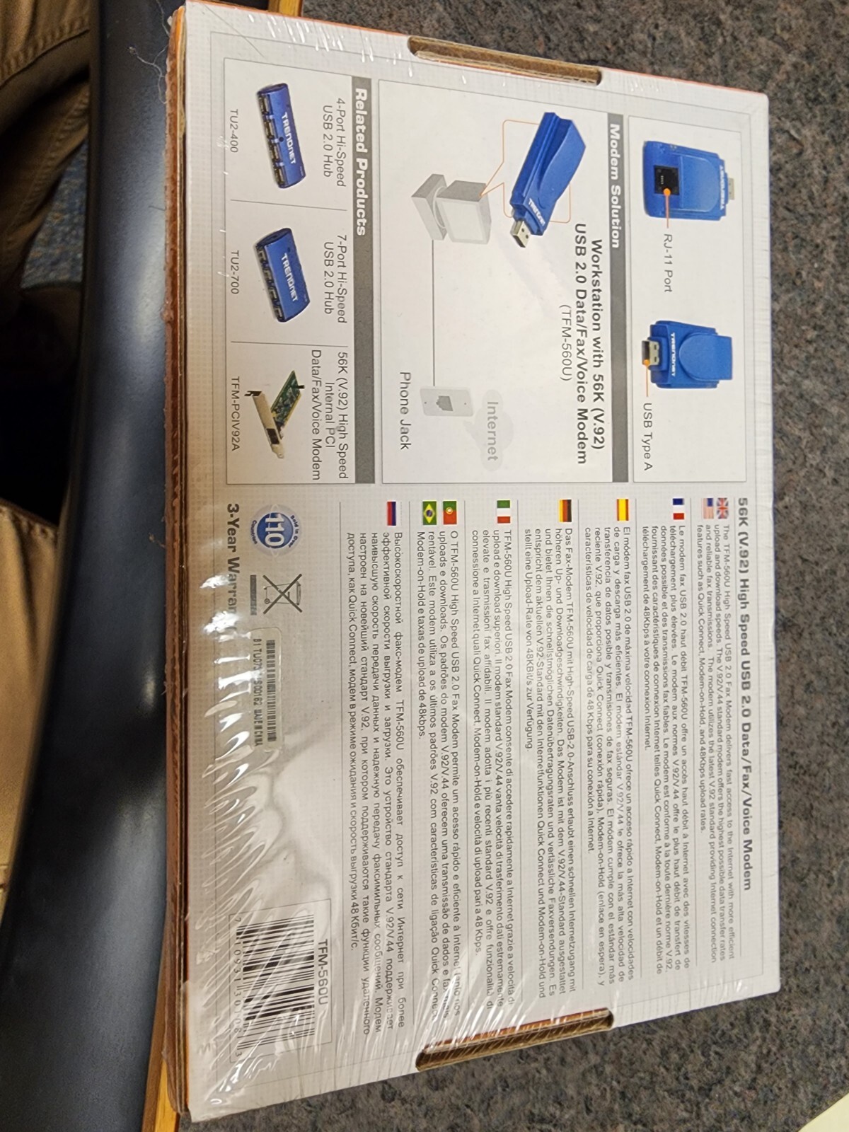 TRENDnet 56K (V.92) High Speed USB Data Fax Voice Modem (TFM-560U) 